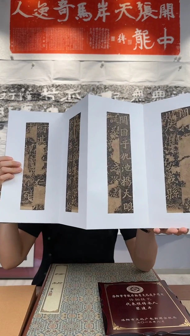 【闪购商品】拓片用纸其他111111111111111