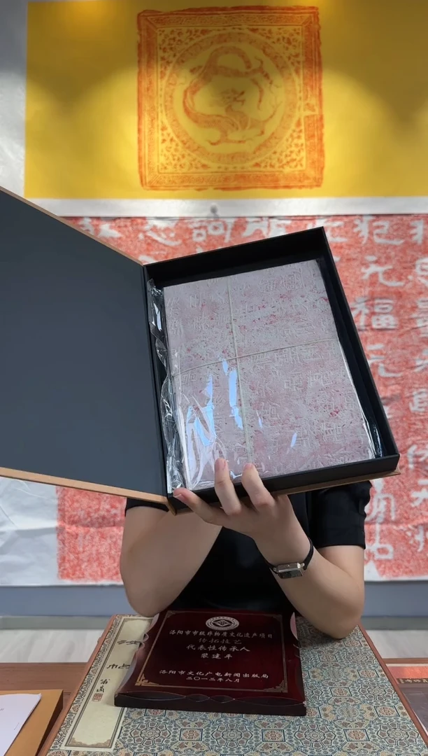 【闪购商品】拓片用纸其他111111111111111