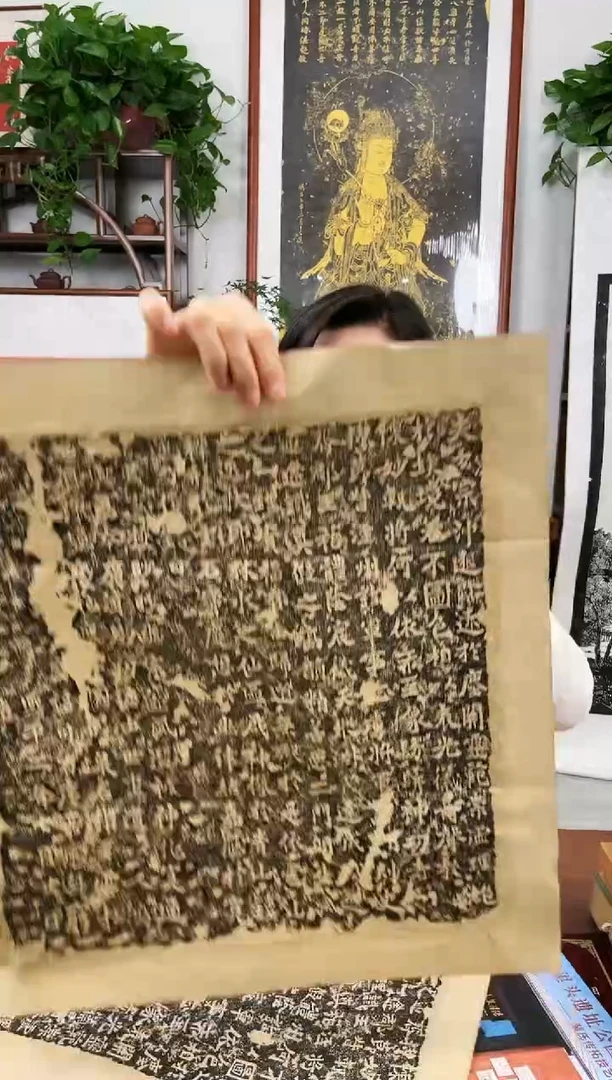 【闪购商品】1