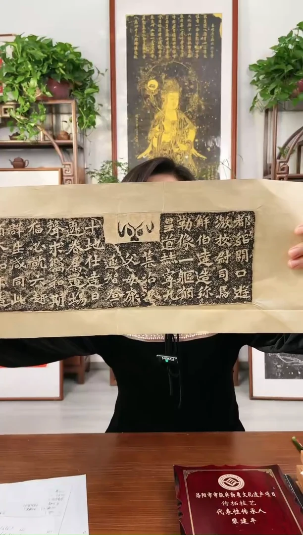 【闪购商品】1
