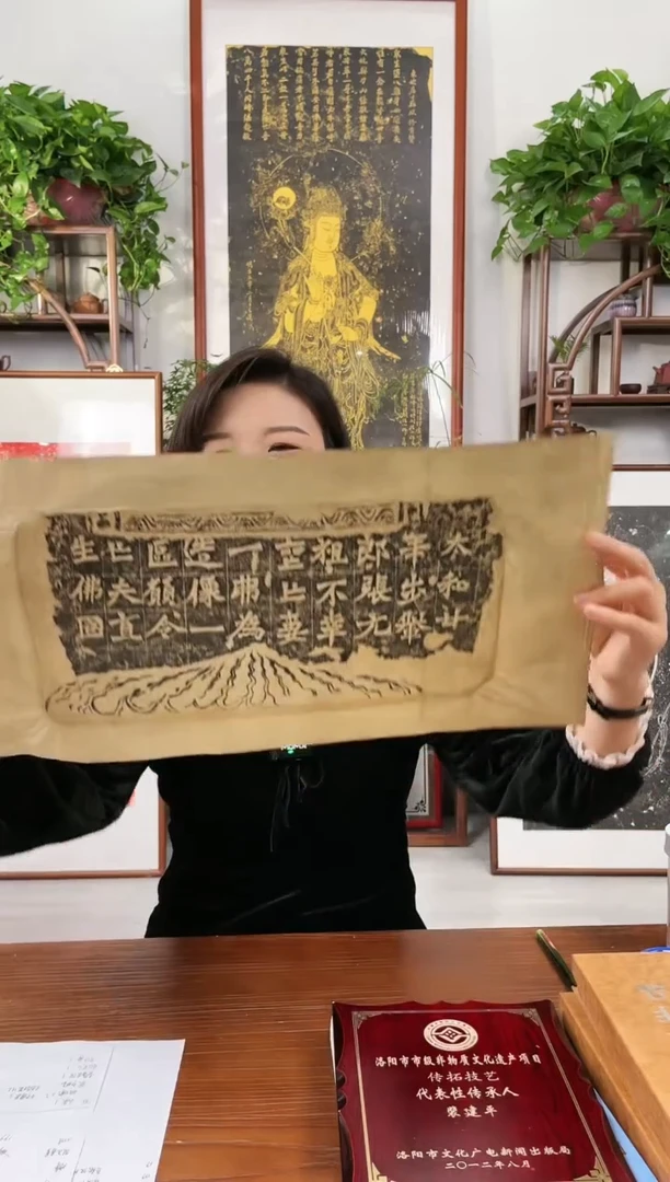 【闪购商品】1