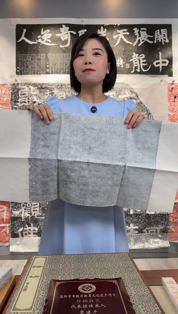 【闪购商品】拓片用纸其他111111肥致11111111