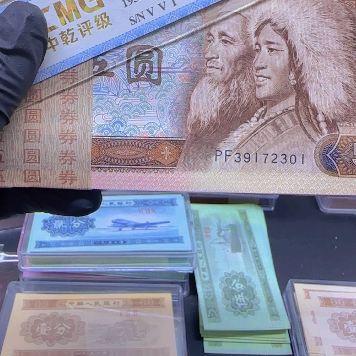 PF39172301一刀一刀一刀