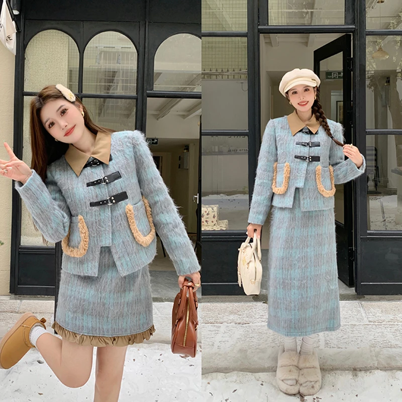 【冬季现货】设计感毛绒毛呢小香风加厚外套高腰显瘦半身裙套装8697