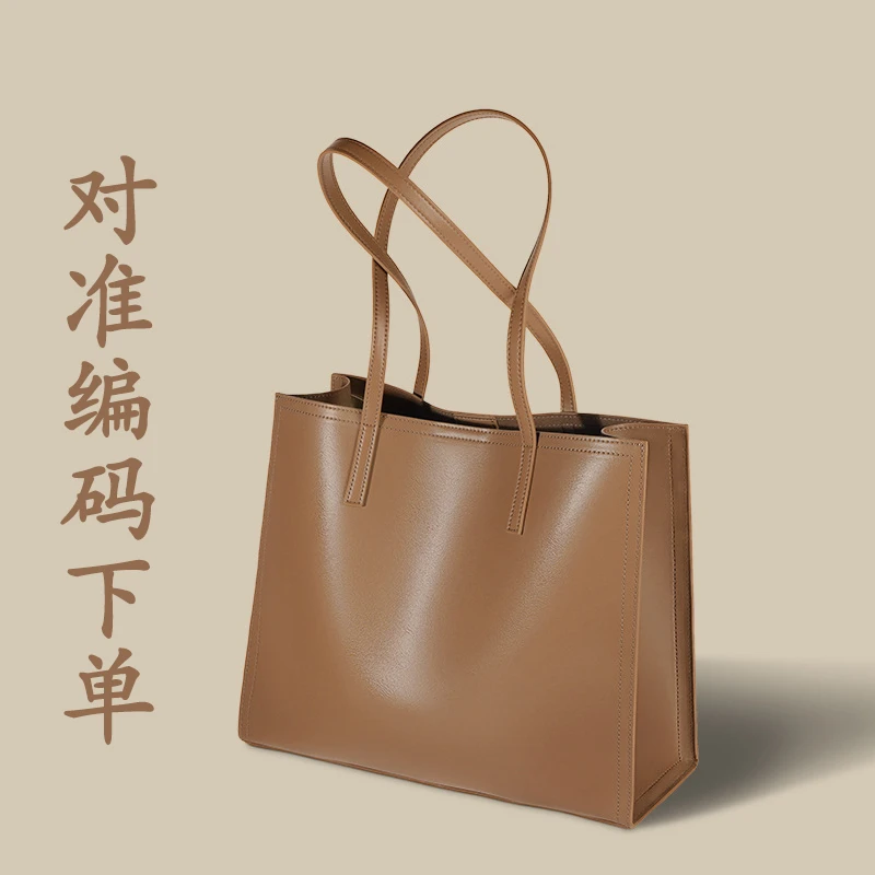 【表弟专属】A001-A050经典百搭复古小众设计单肩包潮流女包真皮
