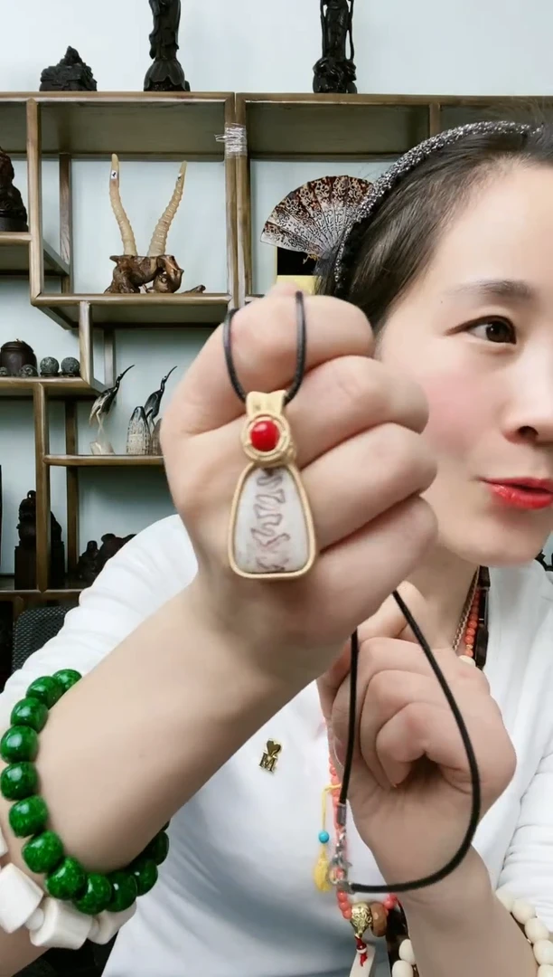 【闪购商品】红贵宝1