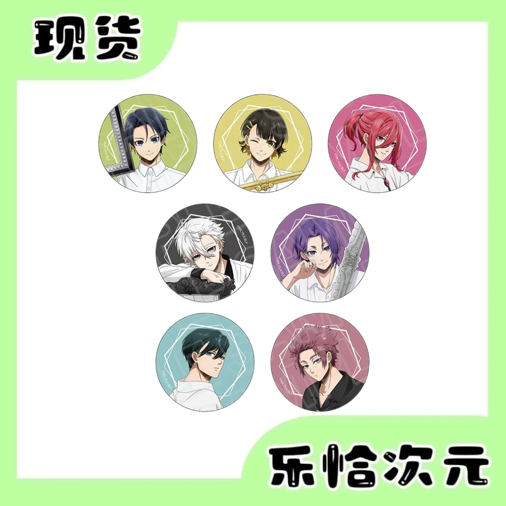 蓝色监狱 画框相框 蓝锁徽章吧唧现货