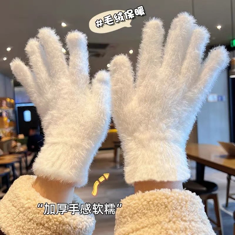 骑车新款仿兔毛毛绒女冬季手套加绒保暖可爱学生分指防寒加厚款