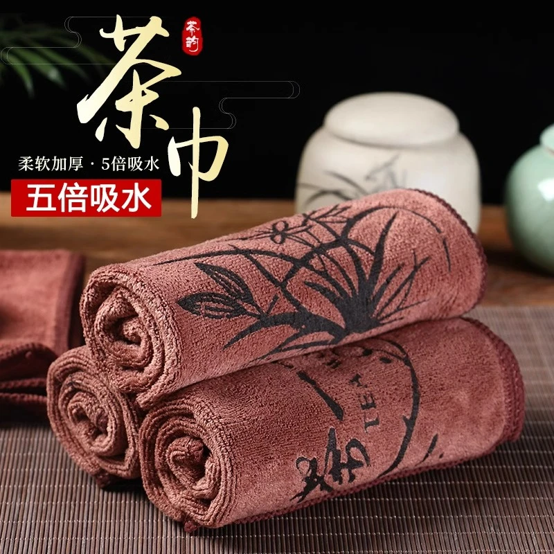 功夫吸水加厚茶巾方形茶布茶具毛巾茶几茶桌布抹布茶台茶具配件