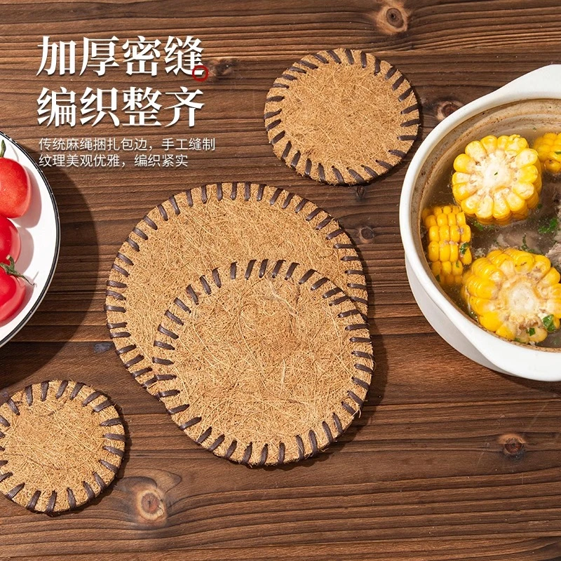 天然椰棕茶垫茶垫加厚鬃毛垫茶道零配壶垫棕毛隔热垫餐垫茶杯托