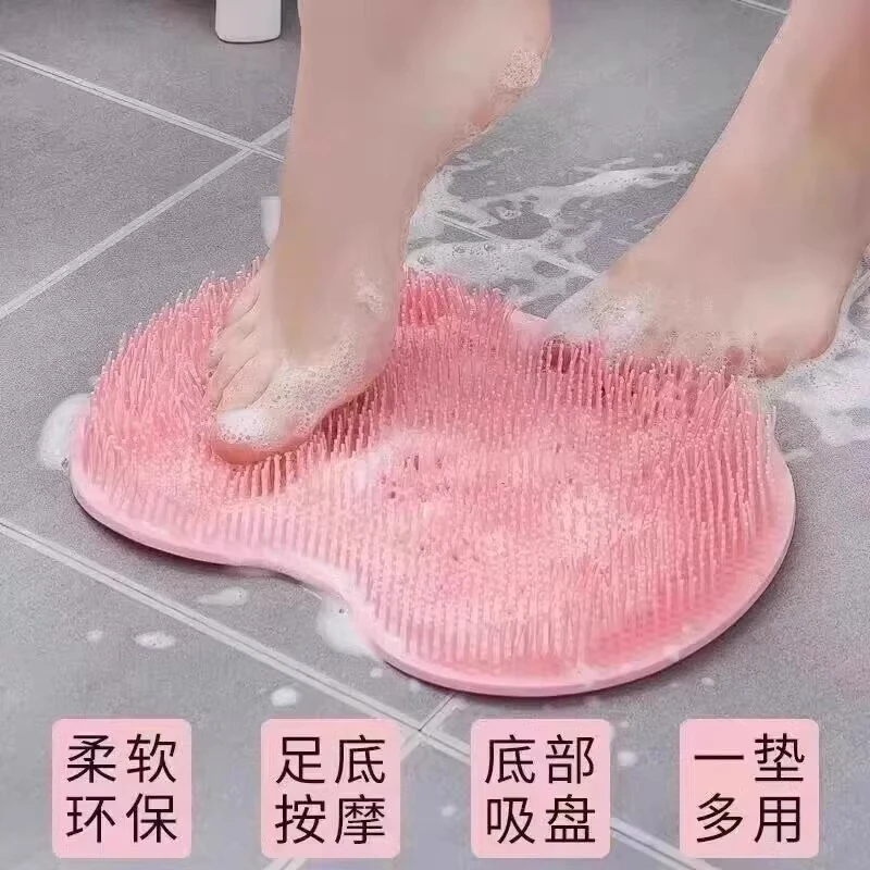 洗脚搓脚好物懒人刷脚足底按摩垫子家用浴室搓脚垫防滑洗脚带吸盘