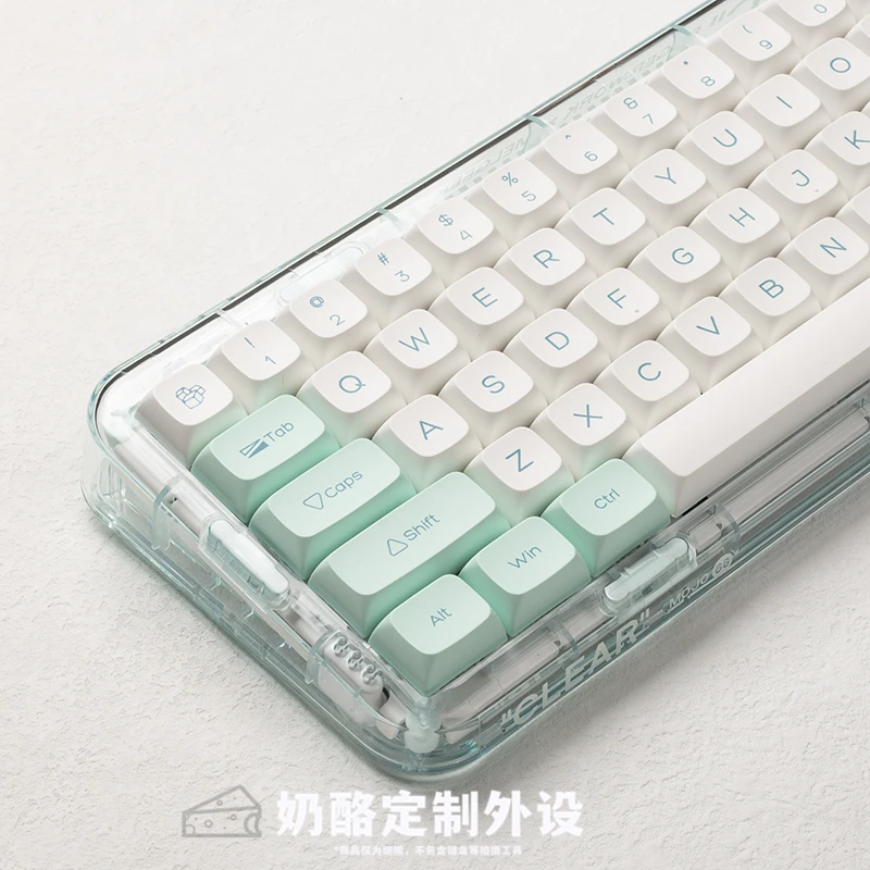 礼物冰晶薄荷青柠主题键帽类XDA球帽PBT热升华适配MAC和WIN小全套