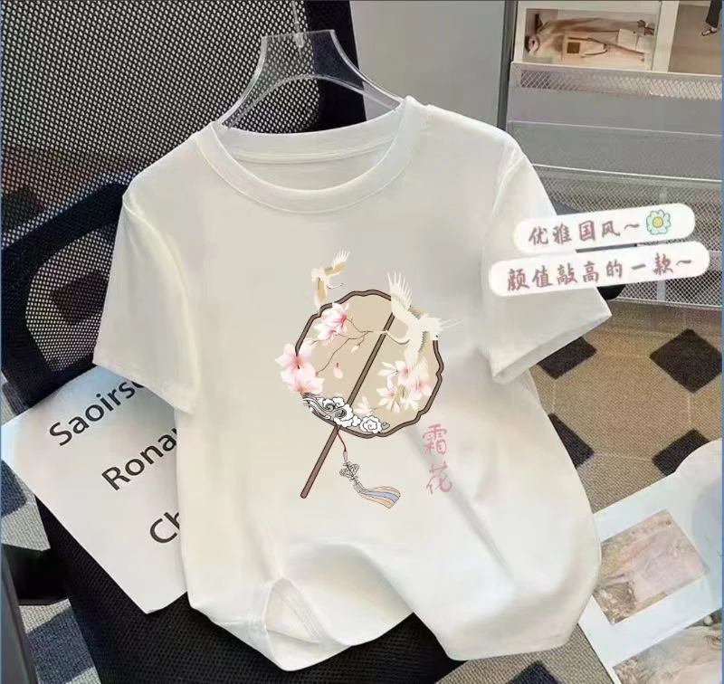 透气宽松2024夏季T恤纯棉印花休闲时尚百搭T恤-国风扇子