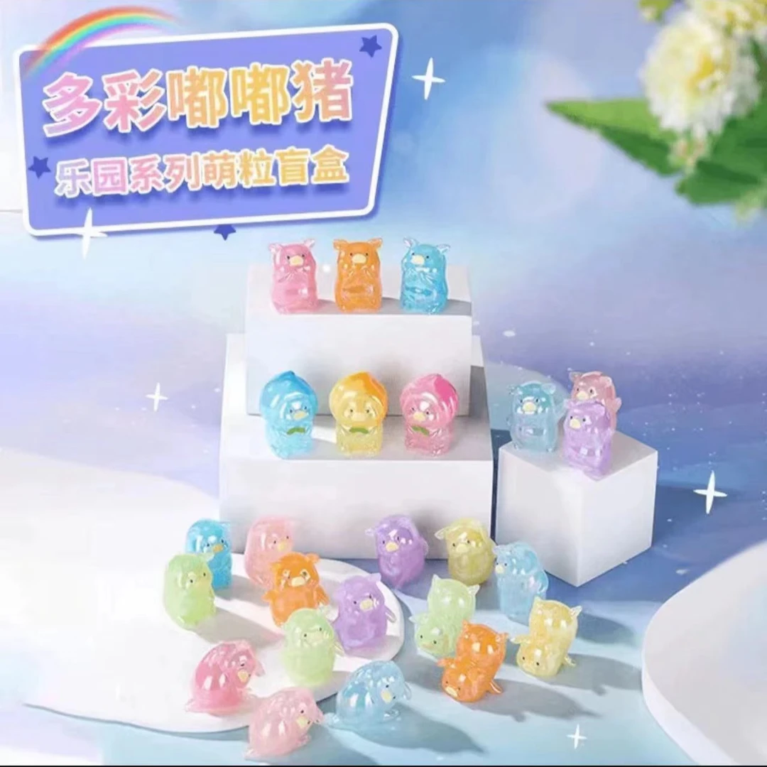 二蛋《直播间拆盒》多彩嘟嘟猪乐园系列萌粒