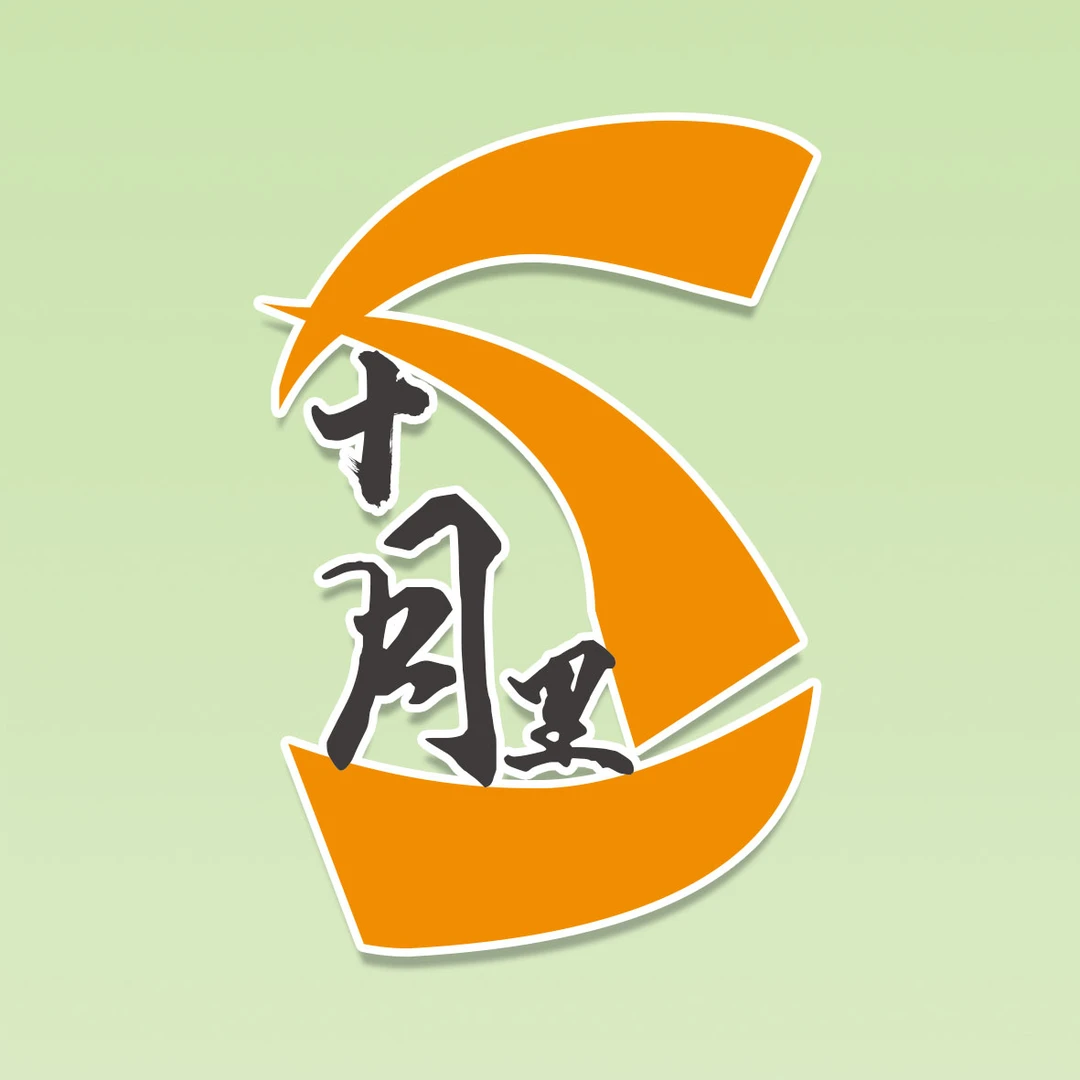 十月里蝴蝶兰【菲拉拉3.5寸杯】全花发货