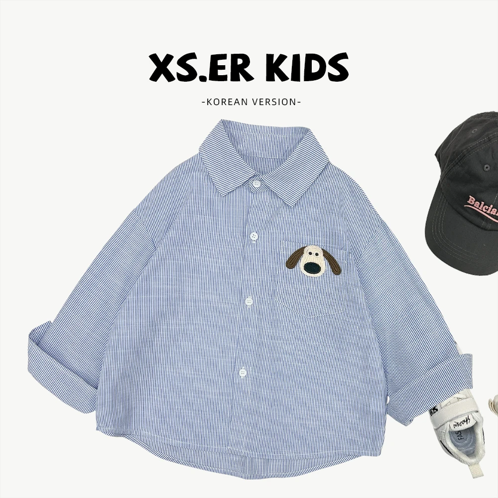 【小首尔】现货-qc男童简约韩版条纹外套衫秋季可爱小狗上衣HBB6057