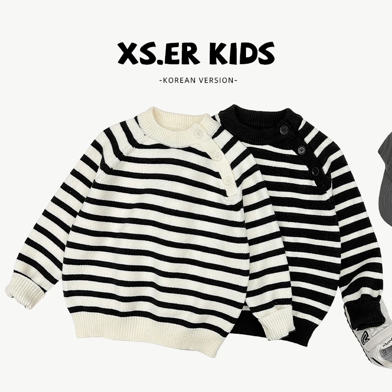 【小首尔】男童简约韩版气质条纹针织毛衣秋季时尚百搭毛衣HBB5669