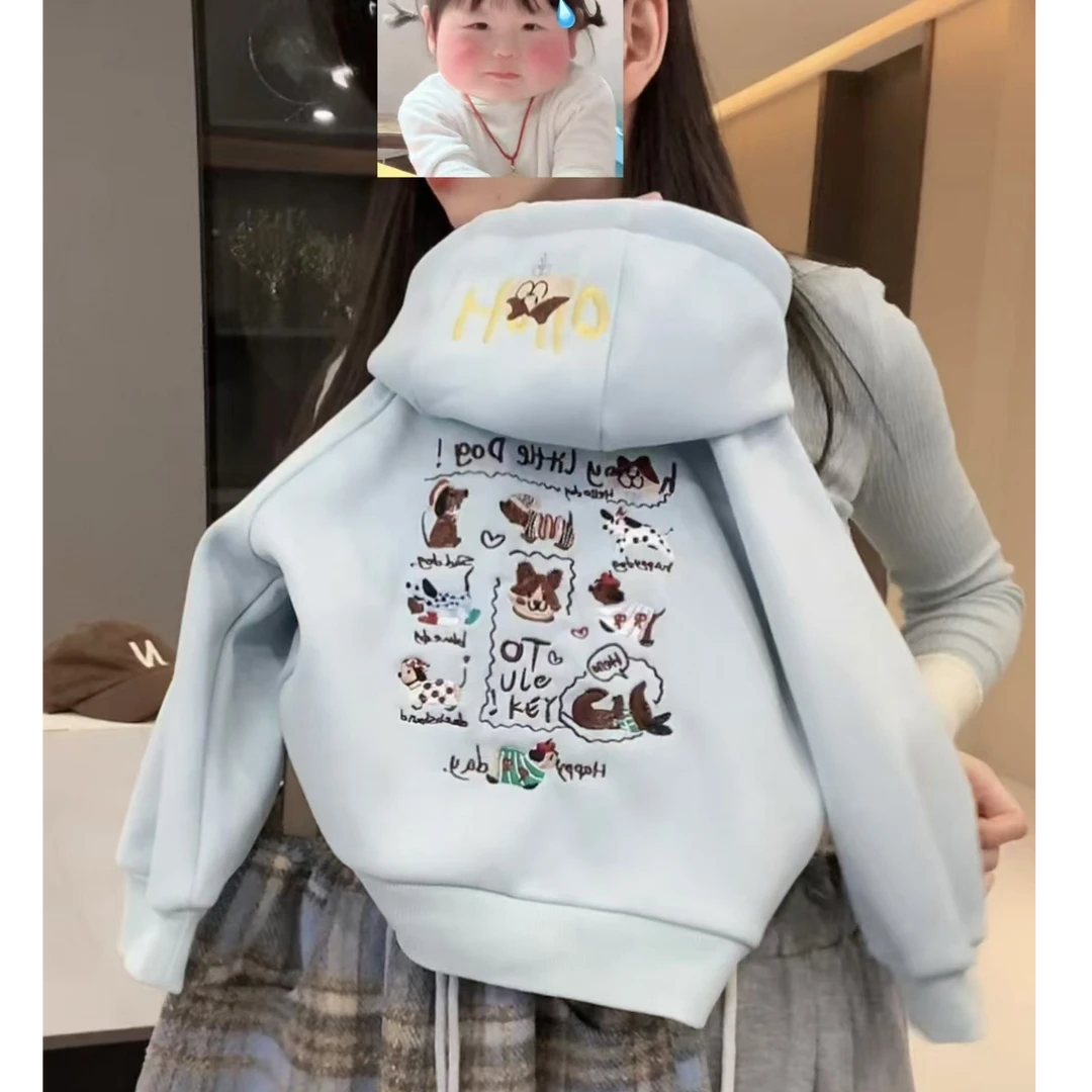 【小首尔】现货-冬季男童简约韩版一体绒卡通刺绣连帽卫衣HBB6488
