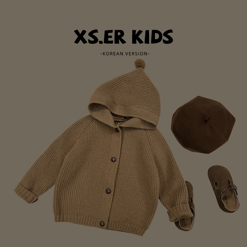 【小首尔】现货-男童韩版洋气纯色连帽开衫秋季百搭毛衣HBB2626