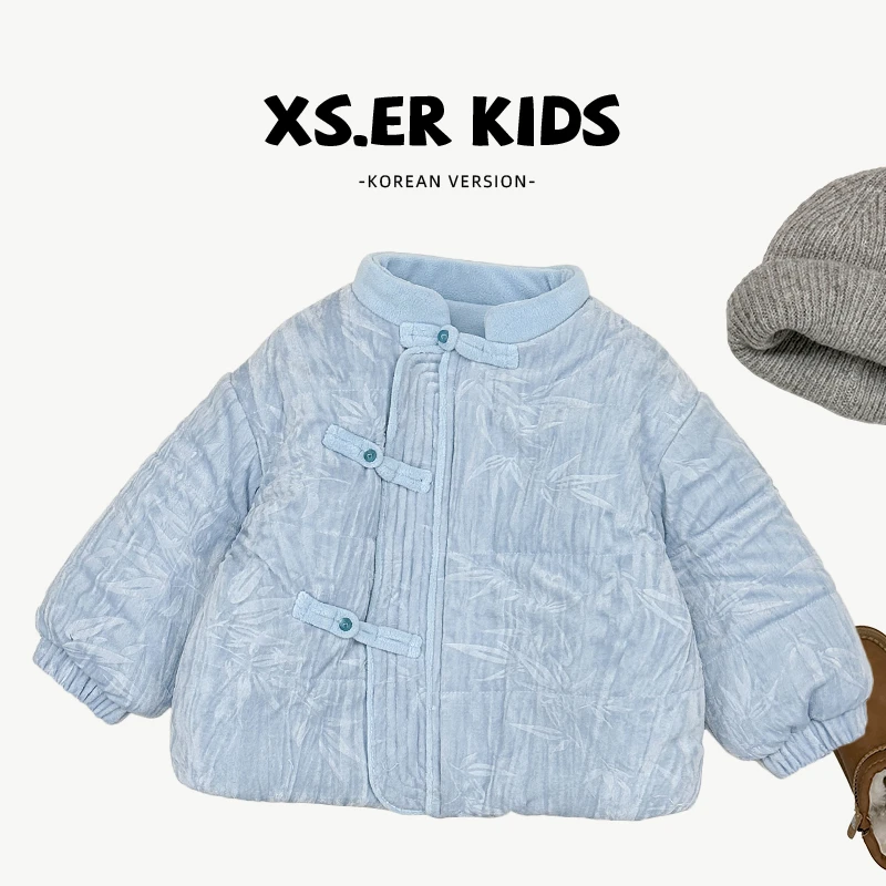 【小首尔】现货-qc8男女童新中式棉服冬加绒加厚保暖外套HBB6539