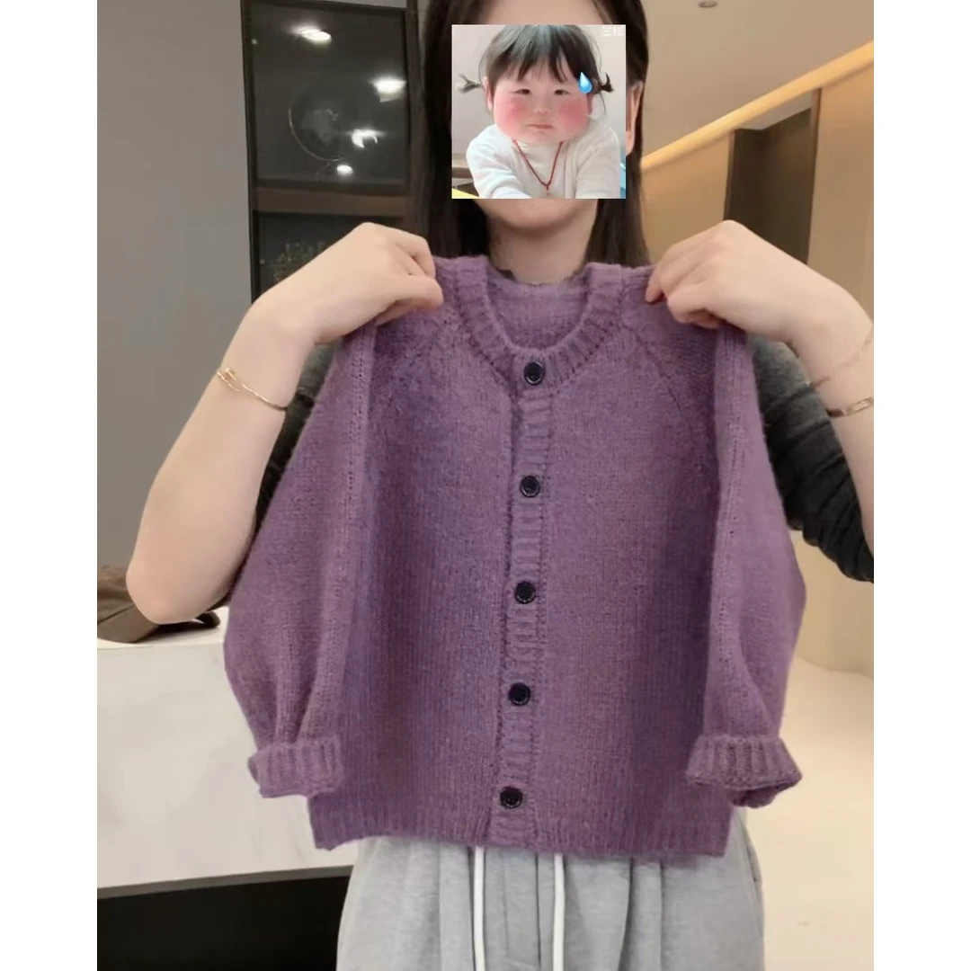 【小首尔】现货-qc男女童冬季韩版休闲时尚开衫百搭开衫毛衣MPG5299