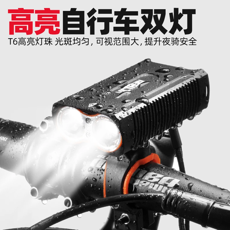 自行车强光手电筒夜骑超亮USB充电防水长续航便捷高亮时尚照明灯