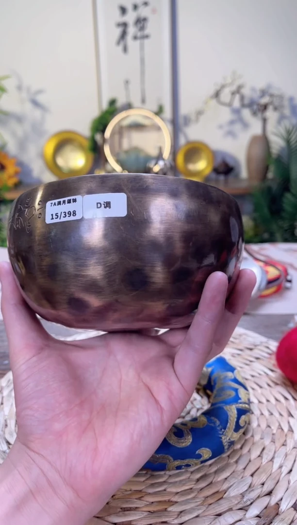 【闪购商品】满月颂钵口径15CM-D调9号