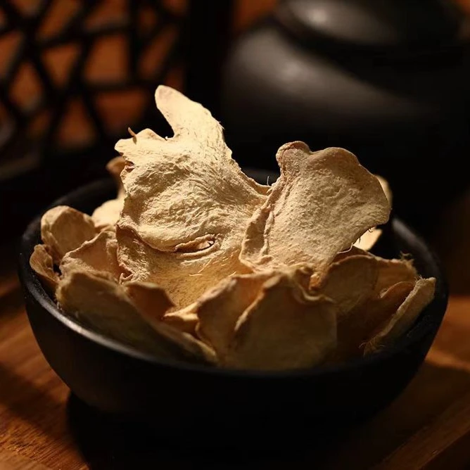 云南罗平小黄姜干姜片 老姜片 零添加 可冲饮 煲汤 500g