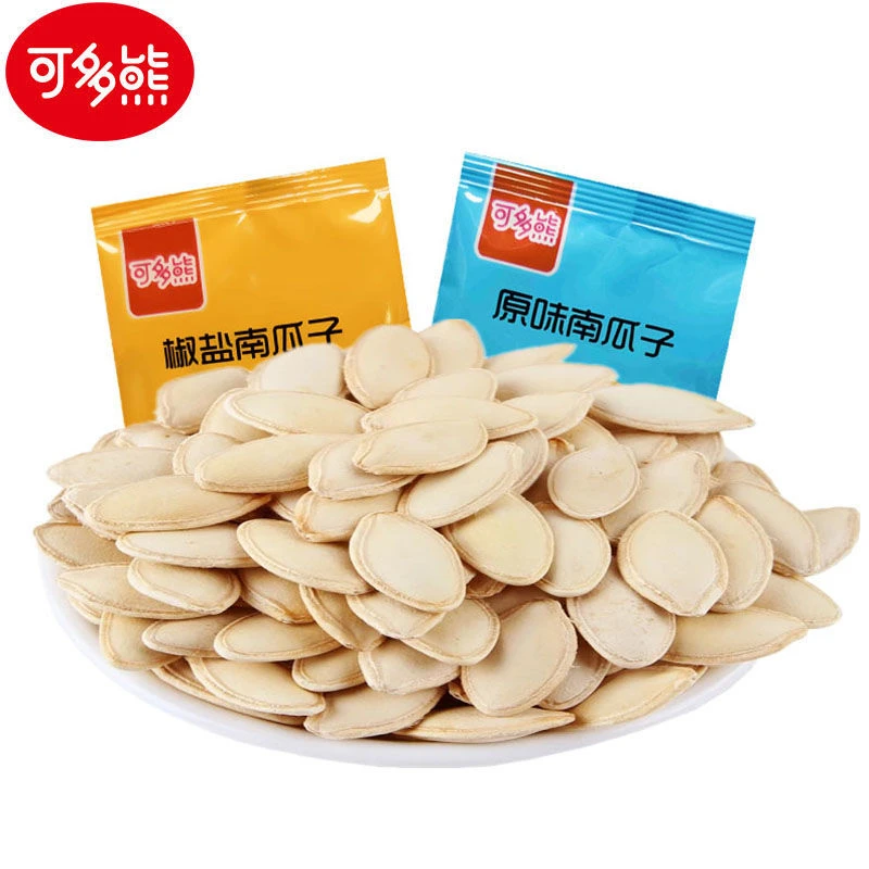 新货大颗熟南瓜子原味椒盐味小包独立小包装坚果炒货批发炒制