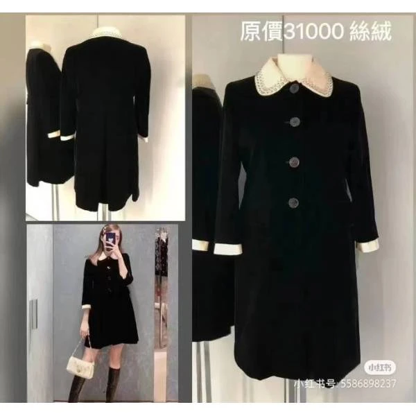 谬谬/丝绒/连衣裙/95新/市场价31000/高1102