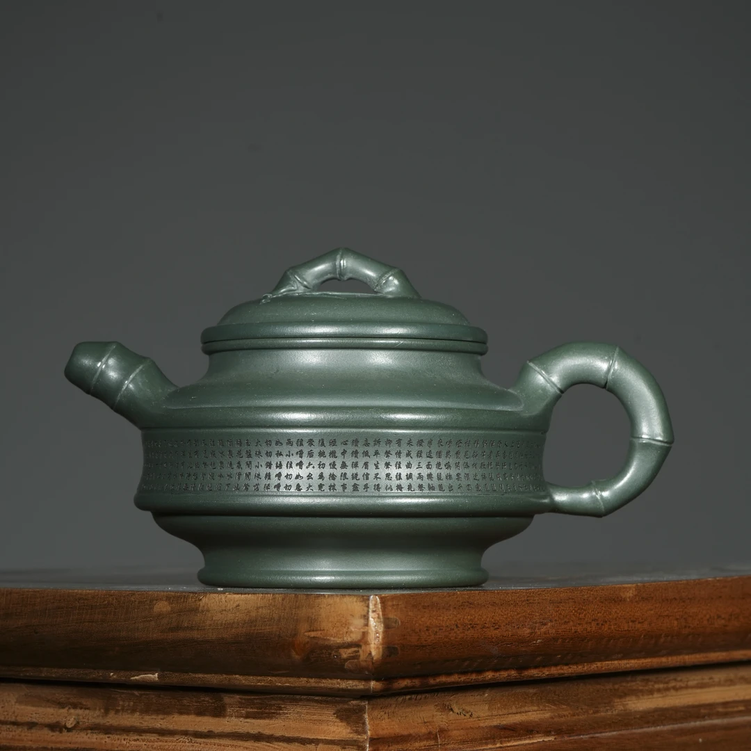 宜兴原矿民某绿泥书法刻绘《双线竹鼓》手工紫砂壶容量280CC