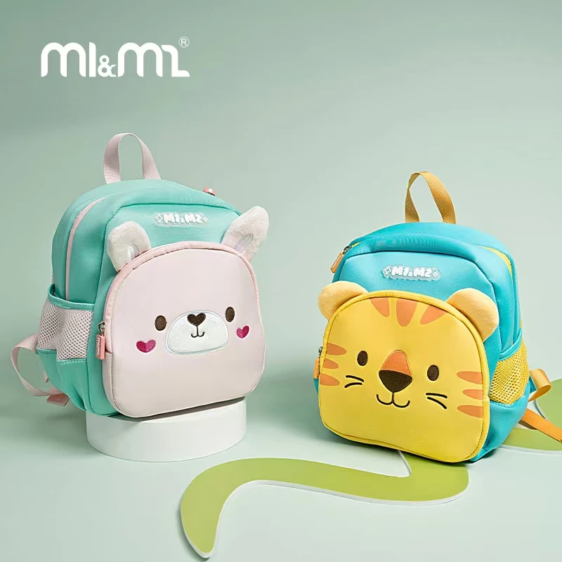 M1&M2时尚卡通书包