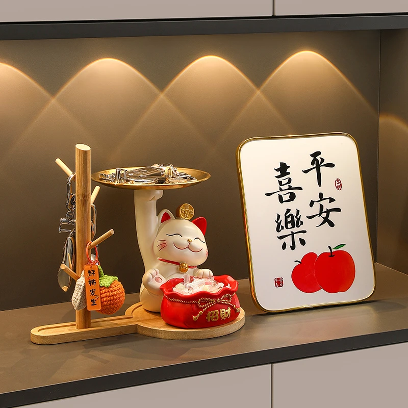 【小扬哥甄选】招财猫入户门口鞋柜钥匙收纳玄关装饰品摆件客厅家