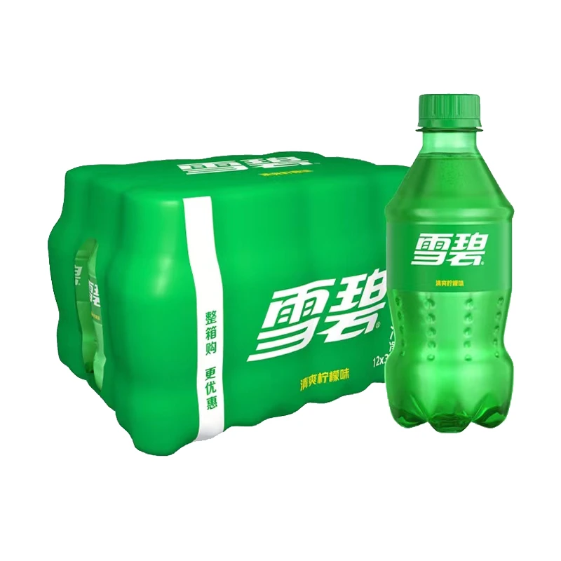 【新店富力】经典含糖碳酸饮料汽水300ml×6瓶即饮