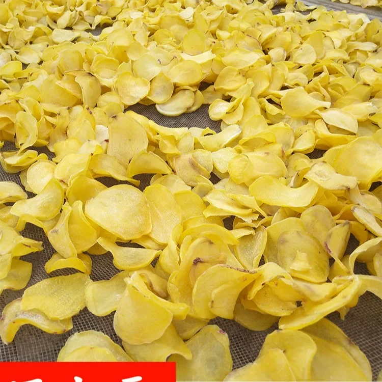 云南特产 洋芋片  500克/1000克