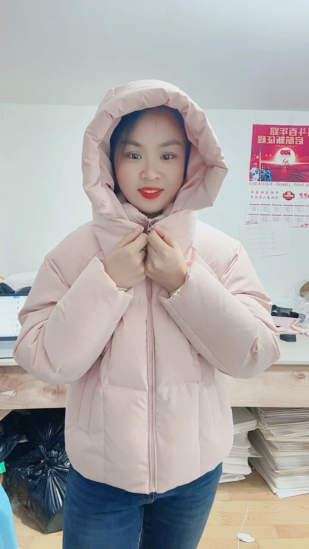 糖糖二姐冬季短款羽绒服女款保暖