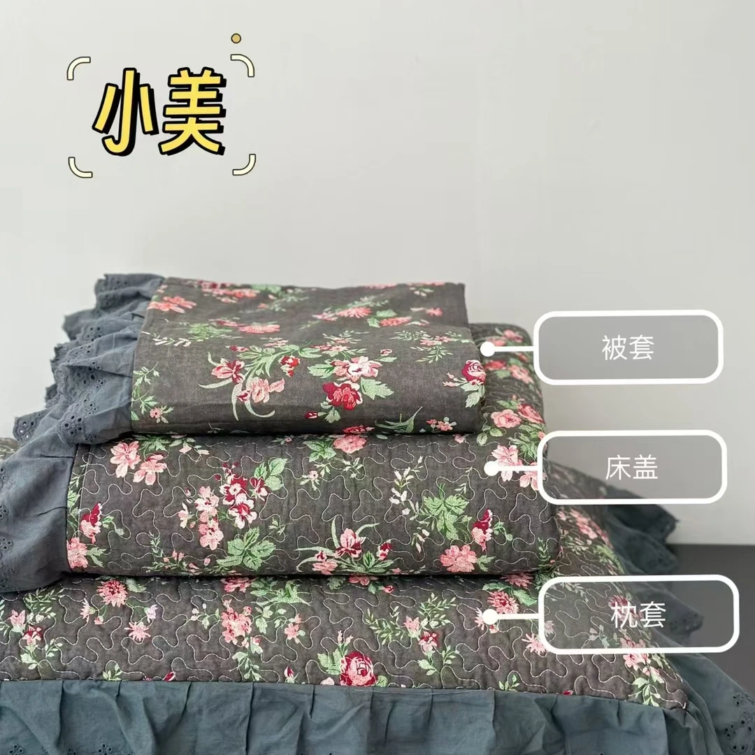 2024新款全棉法式被套床盖款四件套机洗裸睡被罩床品套件四季可用