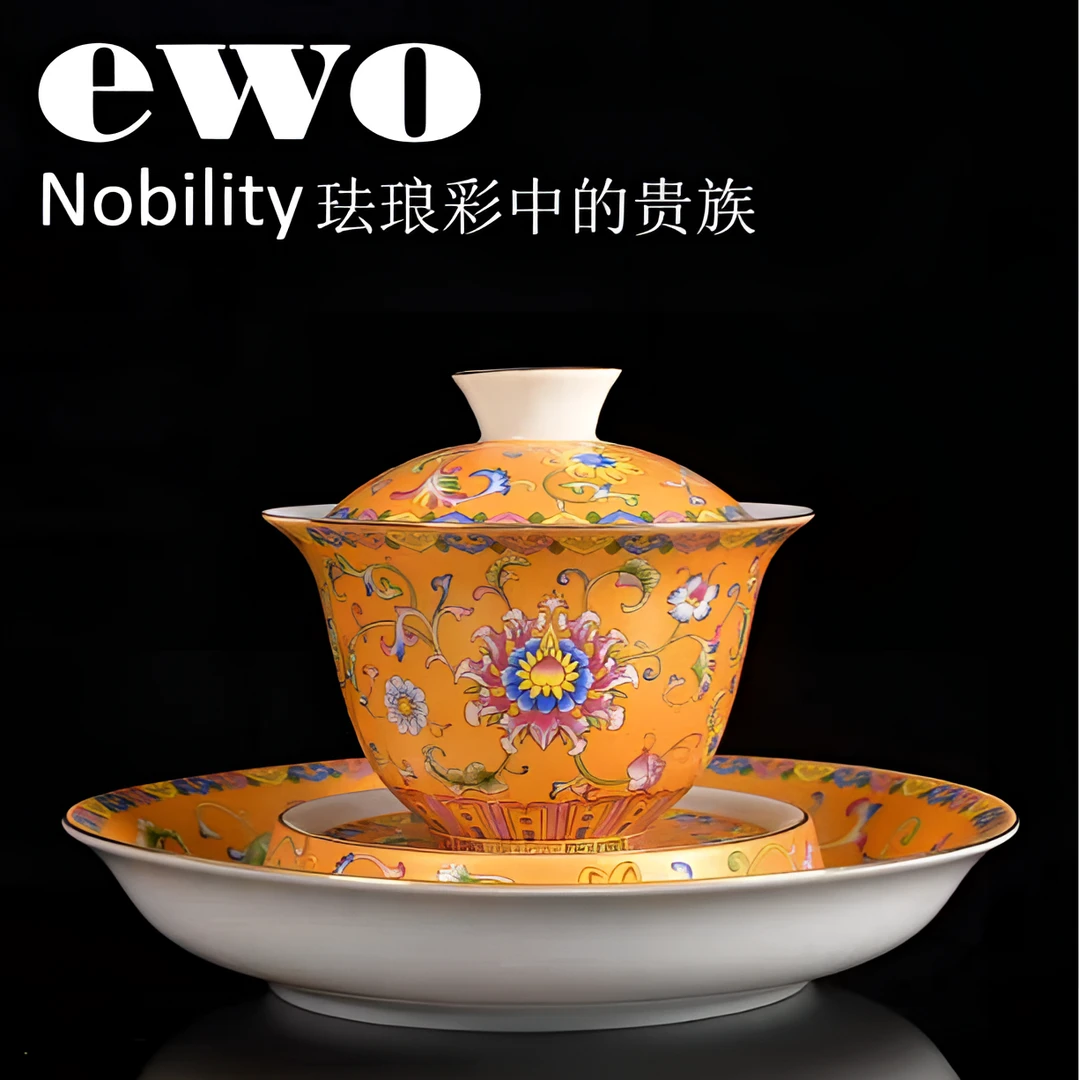 贵族气质ewo羊脂玉瓷金地珐琅彩高档盖碗/四才盖碗干泡盖碗主人杯