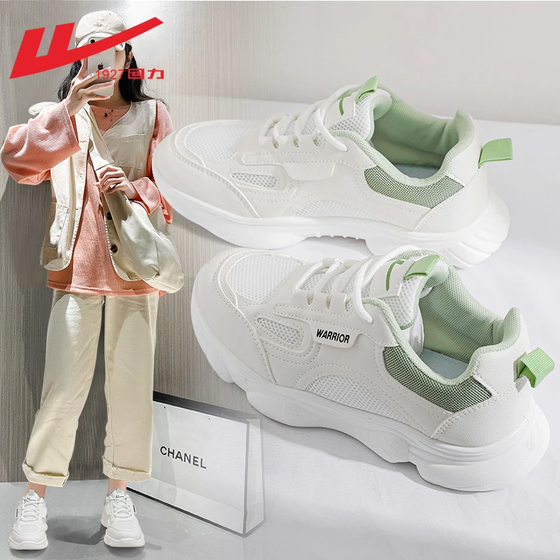 回力女鞋爆款小白鞋百搭四季新款网面厚底女士休闲鞋子薄款运动鞋