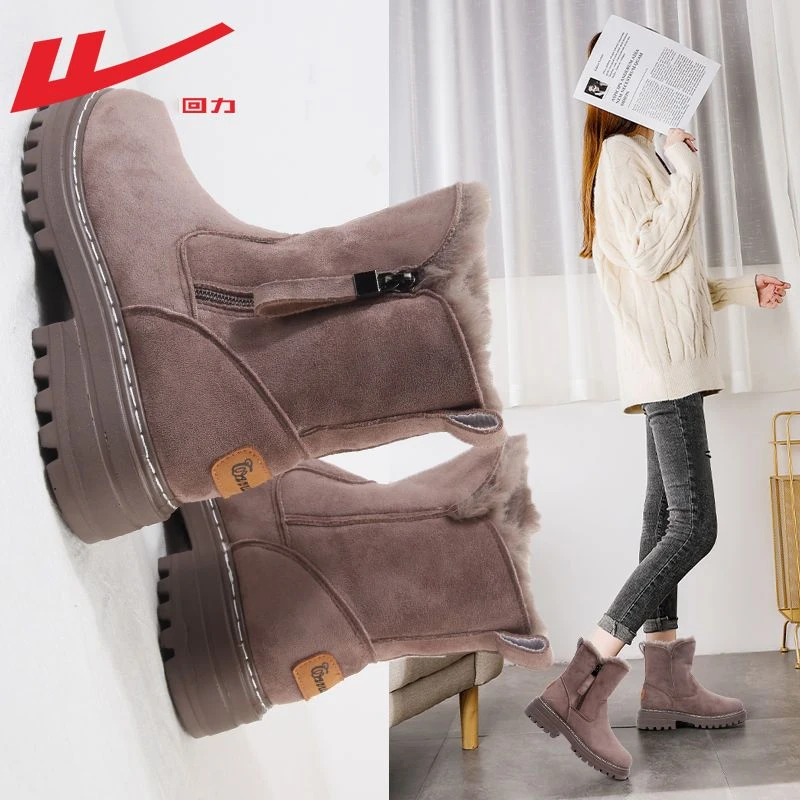 回力雪地靴女保暖棉鞋2024冬季新款加厚加绒百搭时髦马丁靴短靴女