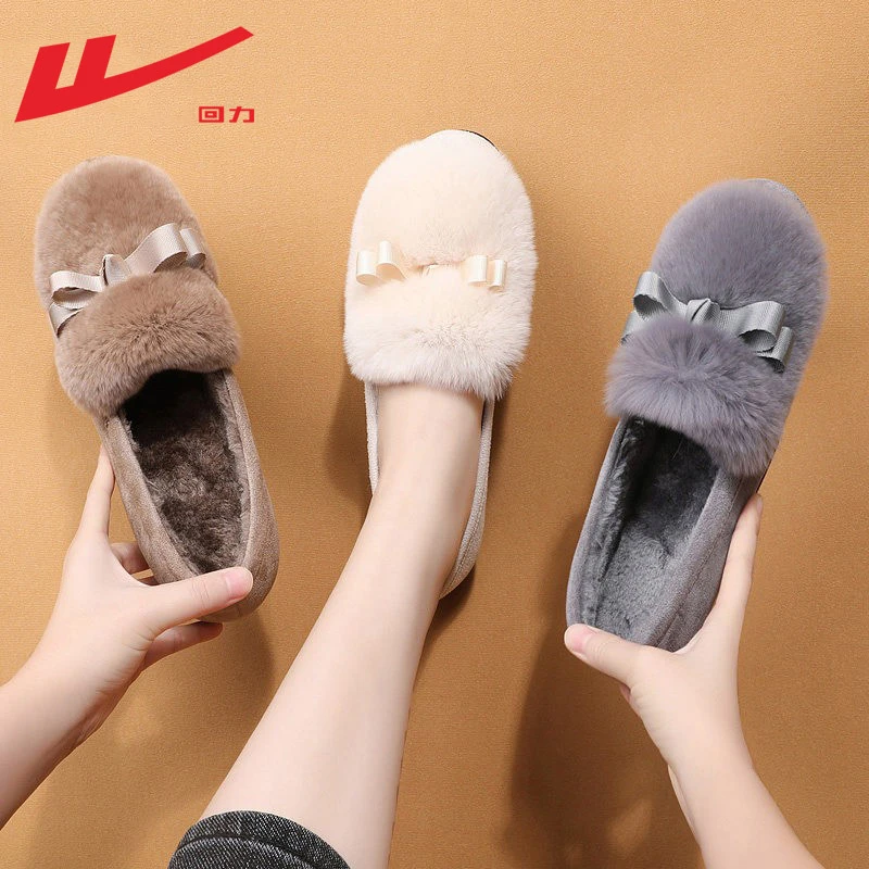 Warrior/回力豆豆鞋女2023秋冬新款毛毛鞋女一脚蹬冬季加绒外穿鞋