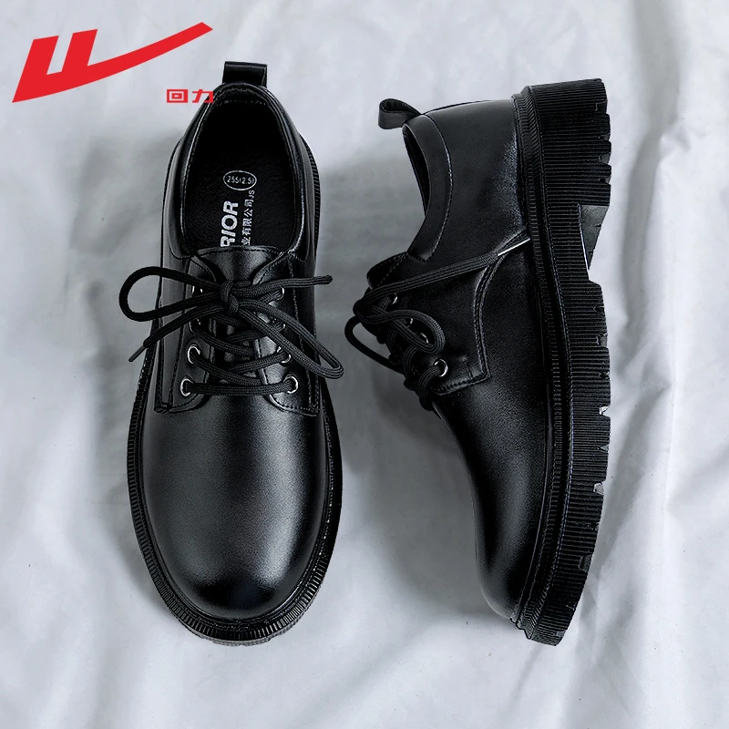 Warrior/回力皮鞋男款2024春季新款商务风黑色男士休闲结婚新郎鞋