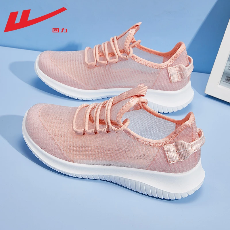 Warrior/回力运动鞋女鞋2023新款夏季透气薄款休闲网面跑步鞋子女