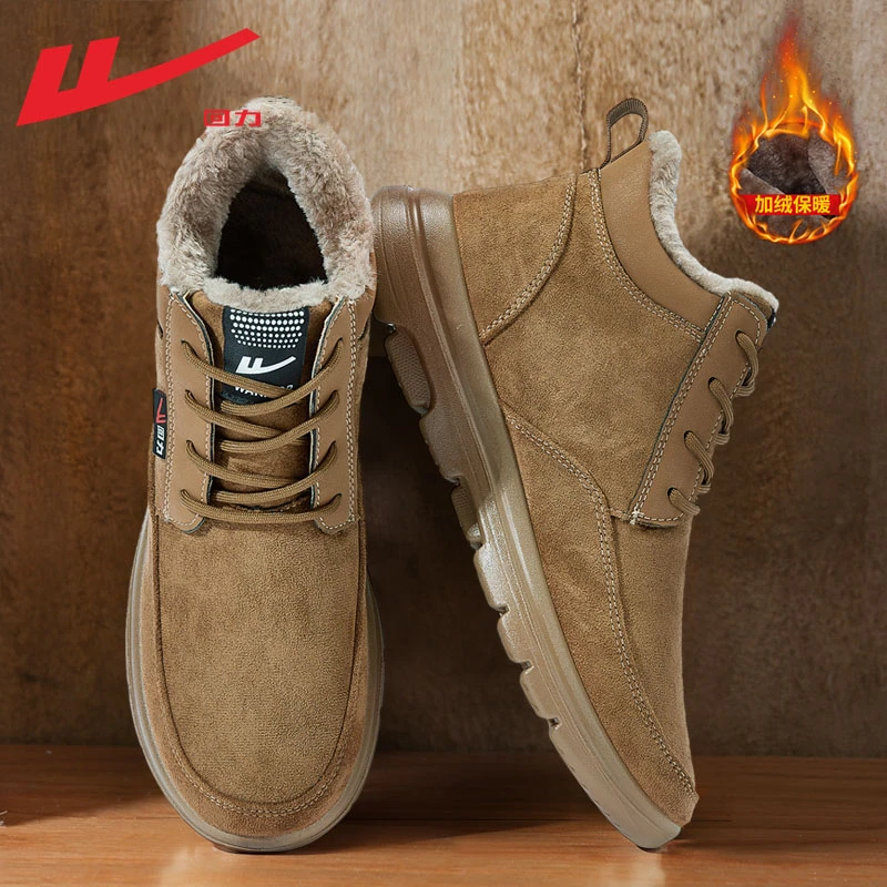 Warrior/回力棉鞋男款冬季男鞋二棉鞋男老人鞋加厚加绒雪地靴男款