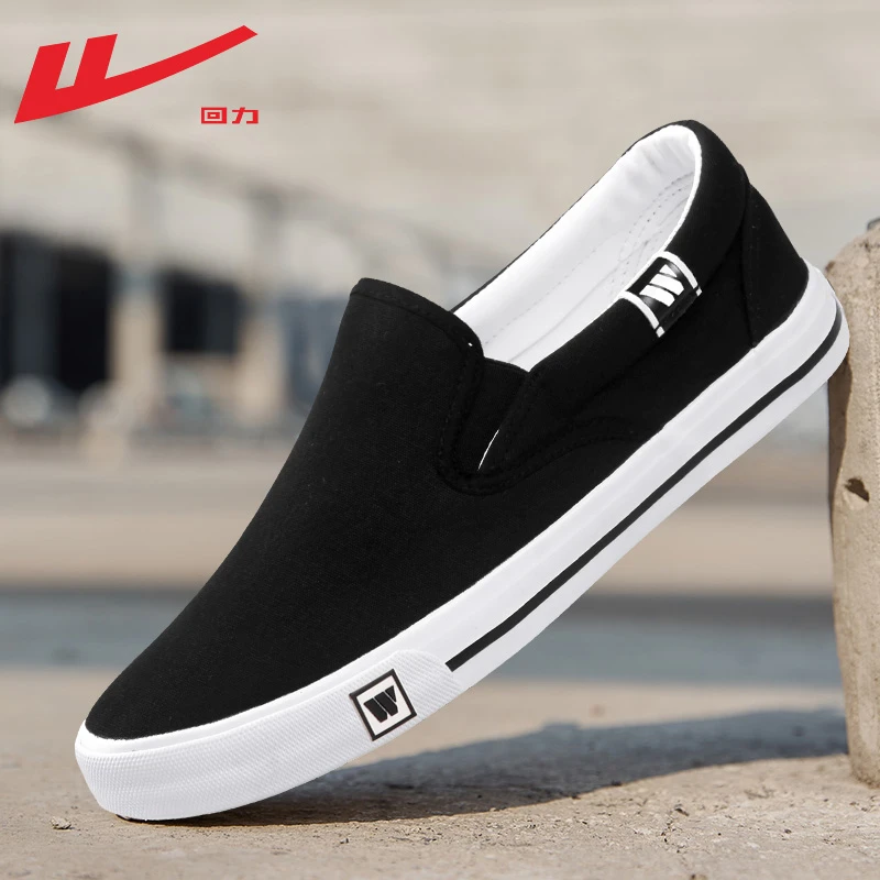 Warrior/回力男鞋帆布鞋男款一脚蹬懒人休闲板鞋子男老北京布鞋男