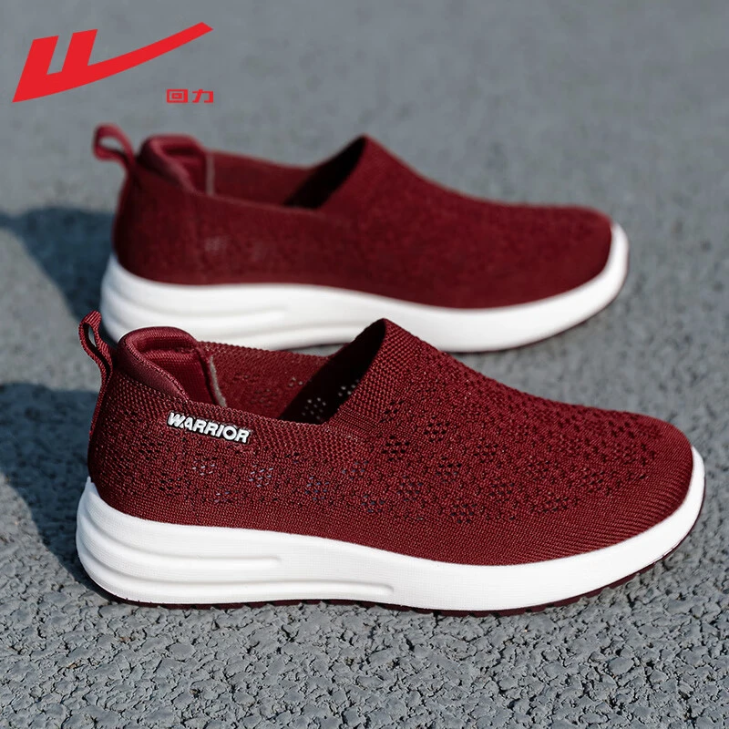 Warrior/回力妈妈鞋女鞋夏季网面鞋中老年舒适一脚蹬老人鞋布鞋女