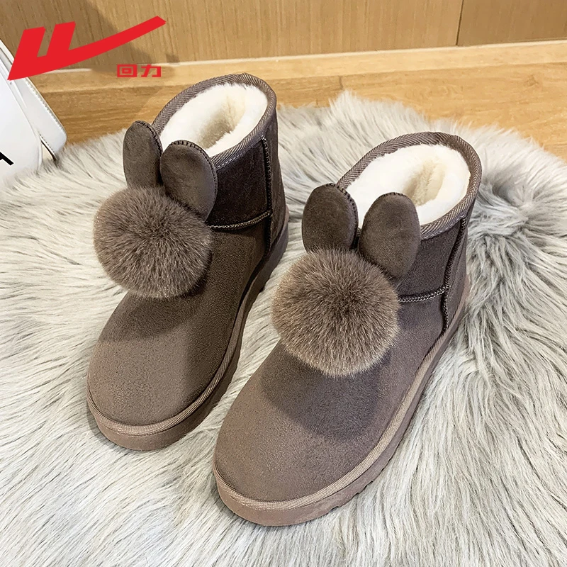 Warrior/回力雪地靴女款冬季2023新款皮毛一体棉鞋加绒加厚棉靴女