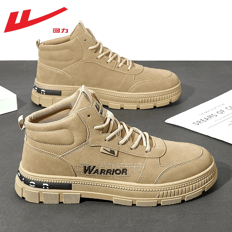 Warrior/回力工装鞋男鞋秋季马丁靴高帮登山鞋防滑耐磨劳保鞋男款