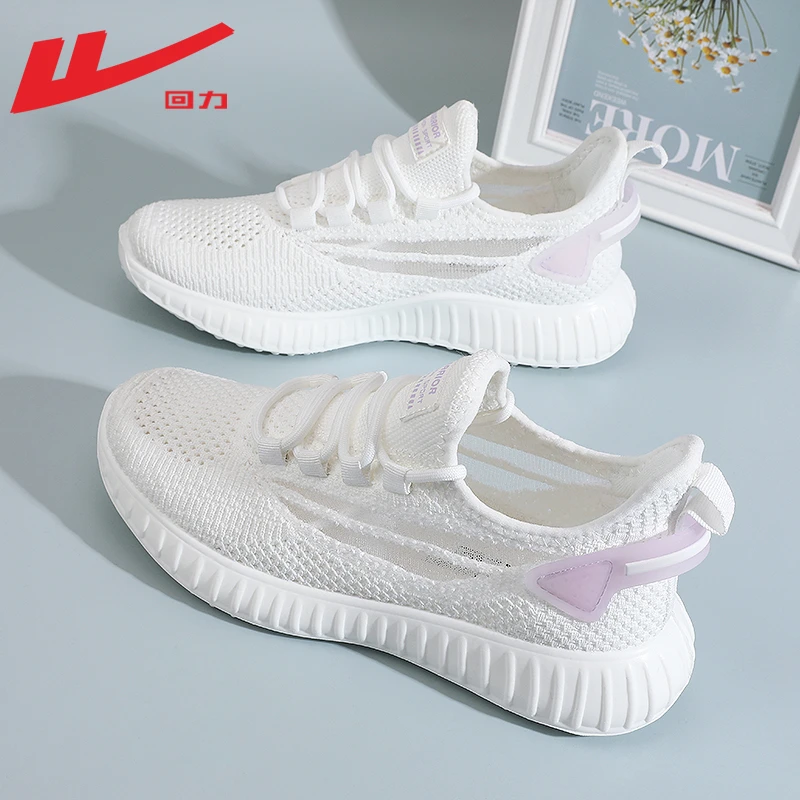 Warrior/回力运动鞋女鞋夏季新款网面透气减震轻便椰子鞋跑步鞋女