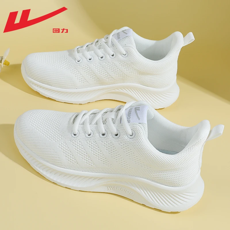 Warrior/回力运动鞋女鞋2025新款春夏小白鞋减震轻便跑步鞋子女款